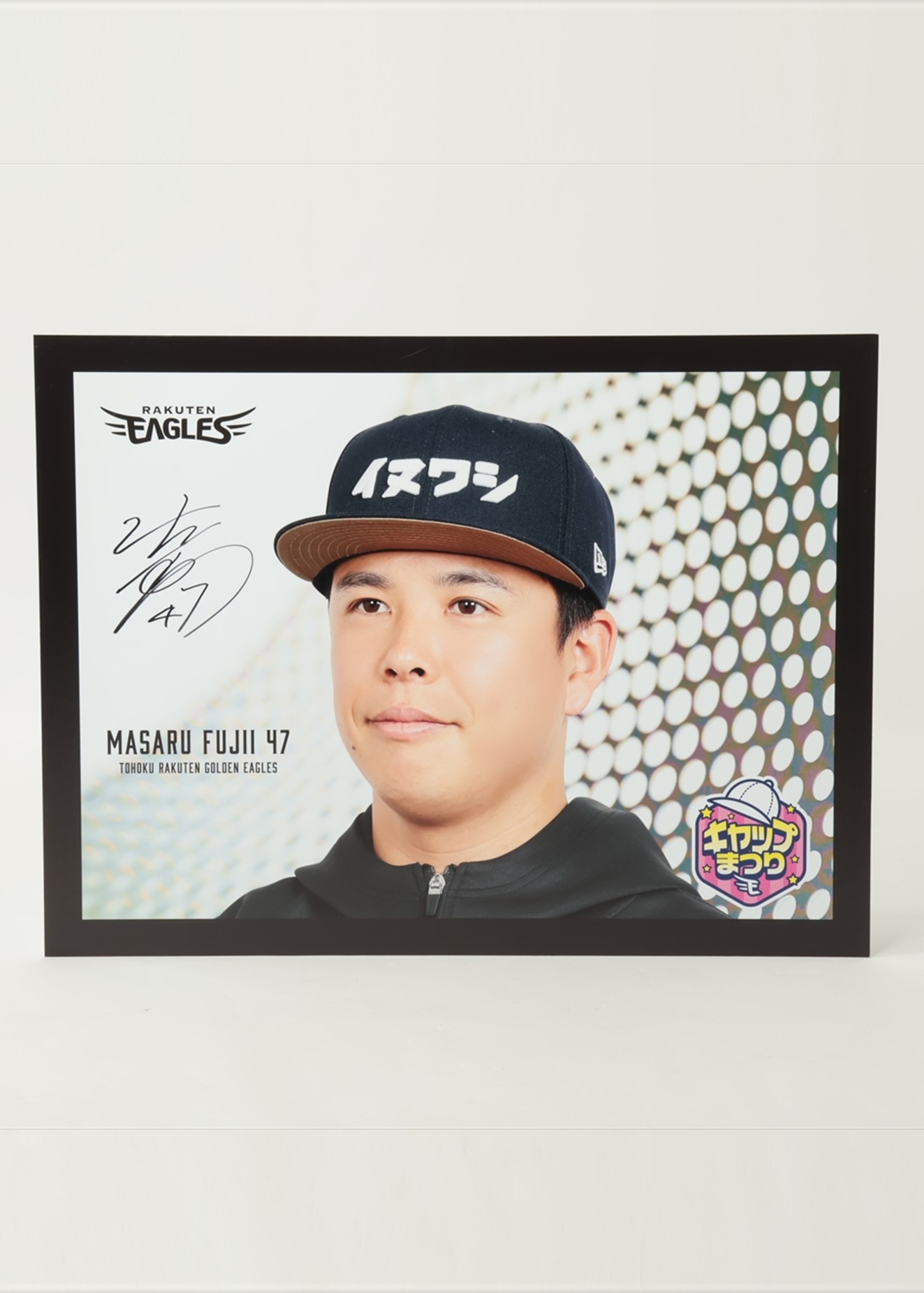 HATTRICK（ハットトリック）-選手の想いをファンへ届ける公式