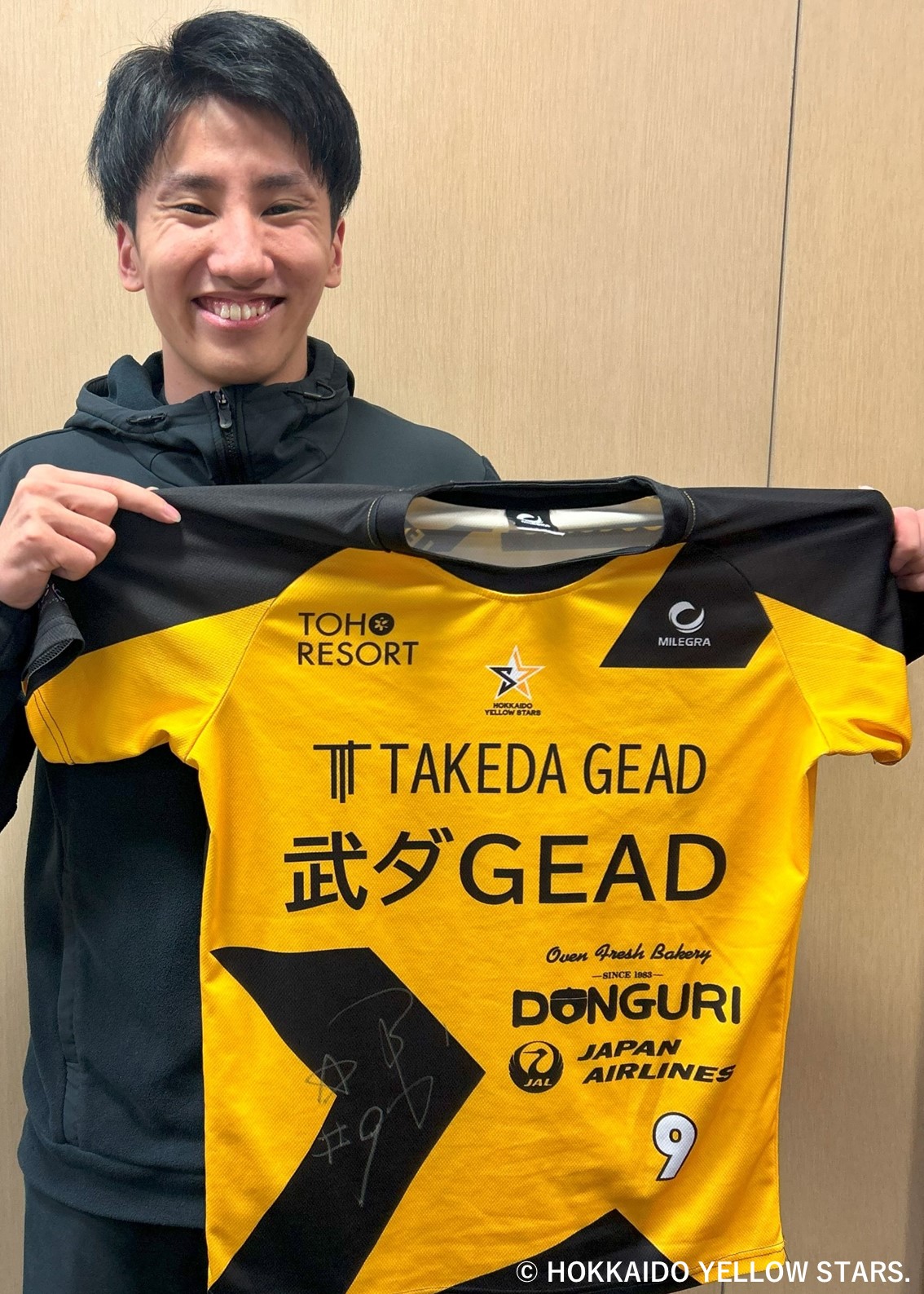 S*S様 【実使用サイン入り】マンチェスターシティ2014/15ヤヤトゥレ