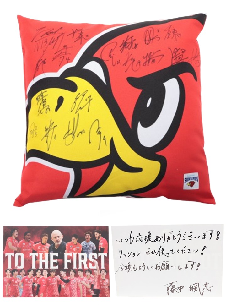 HATTRICK（ハットトリック）-選手の想いをファンへ届ける公式