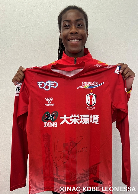 HATTRICK（ハットトリック）-選手の想いをファンへ届ける公式