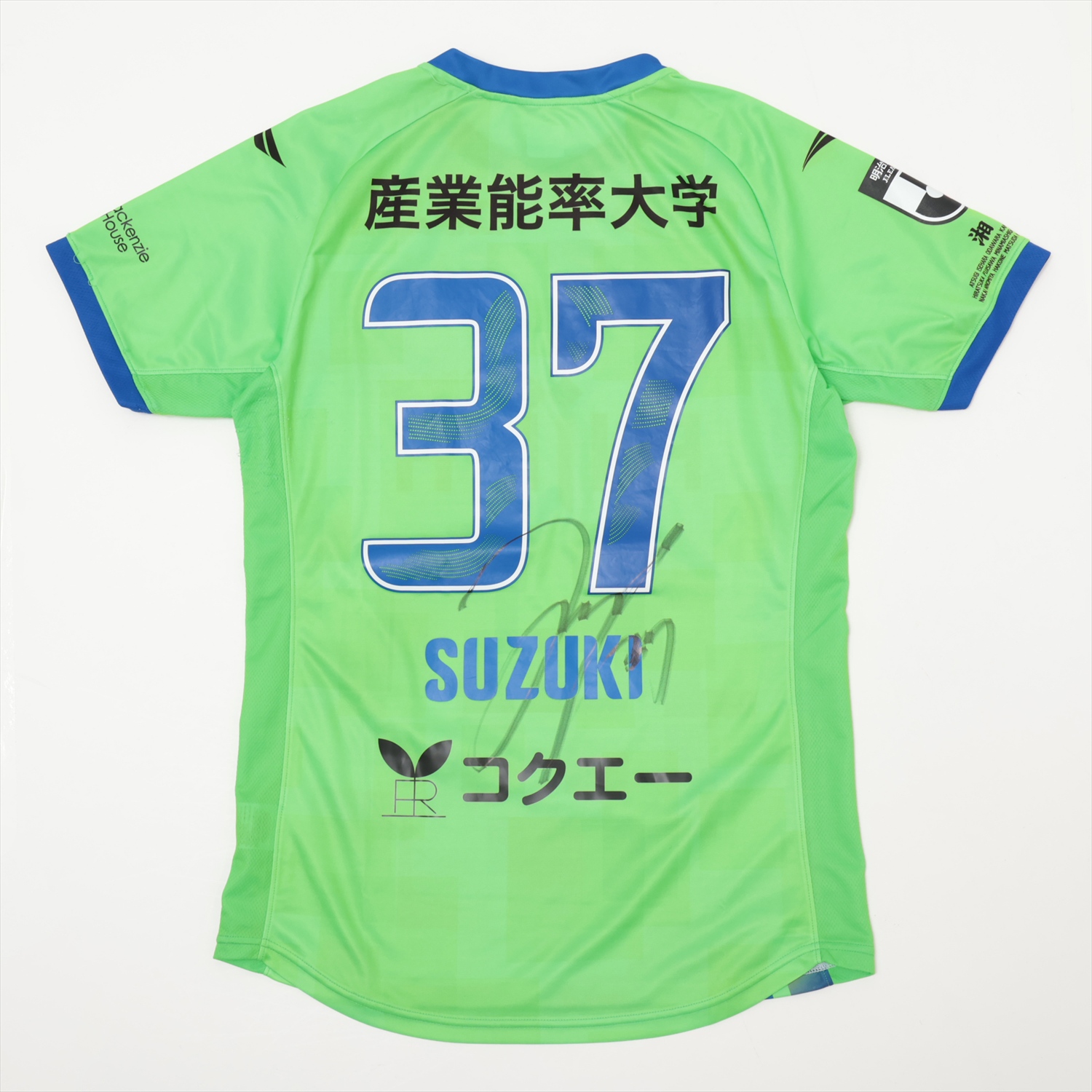 HATTRICK（ハットトリック）-選手の想いをファンへ届ける公式