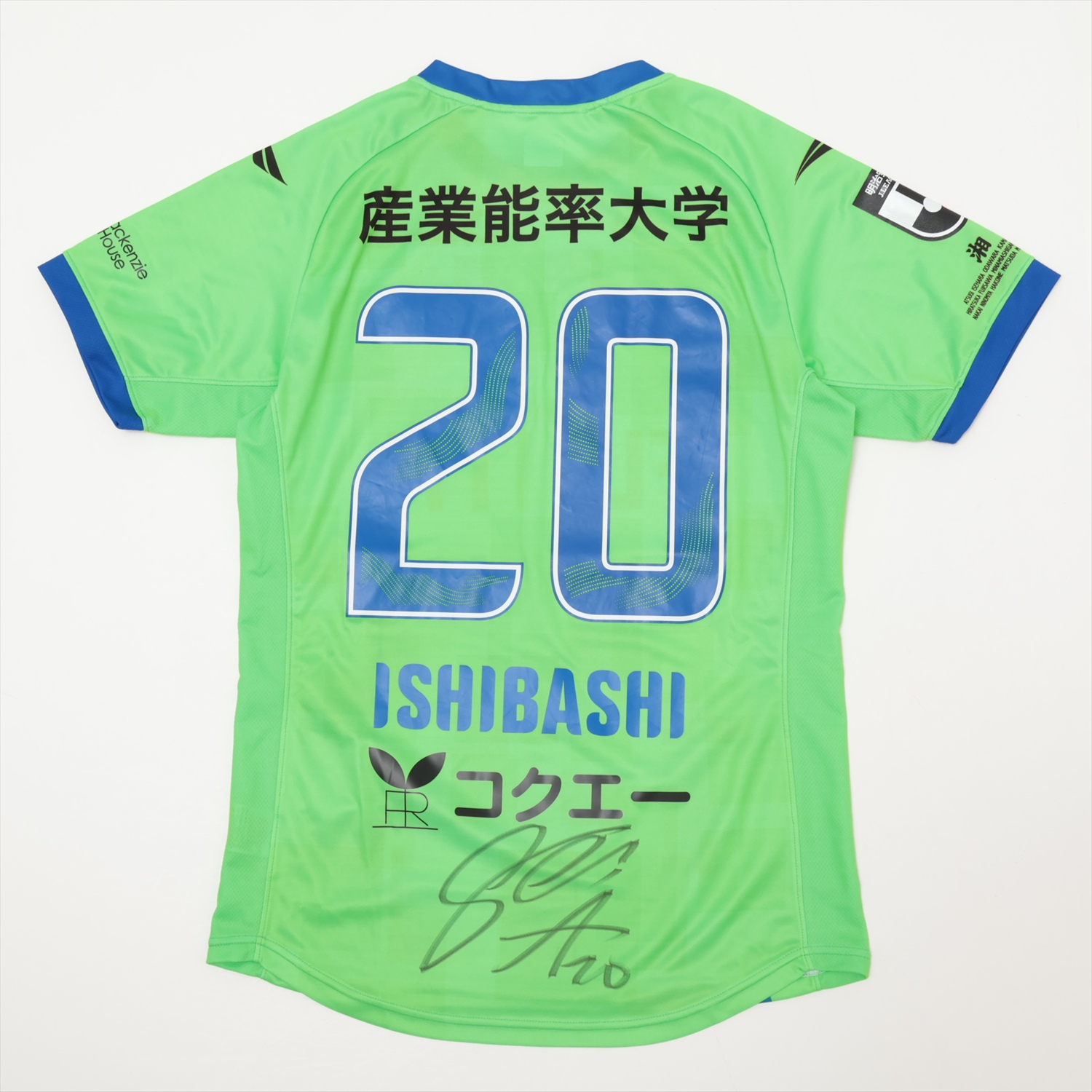 HATTRICK（ハットトリック）-選手の想いをファンへ届ける公式