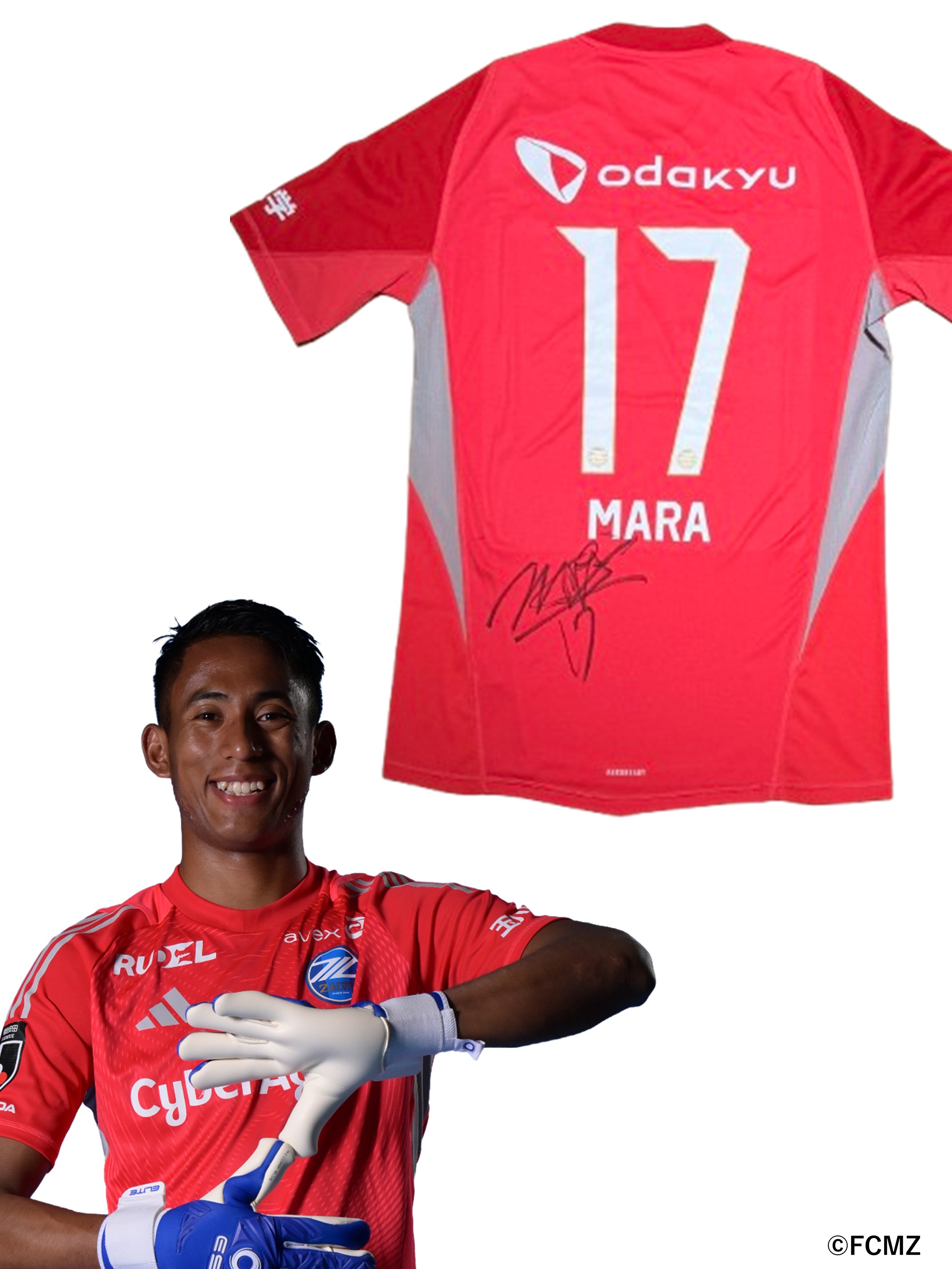 ゼルビア サッカー ユニフォーム XL サイン付き オーセンティック