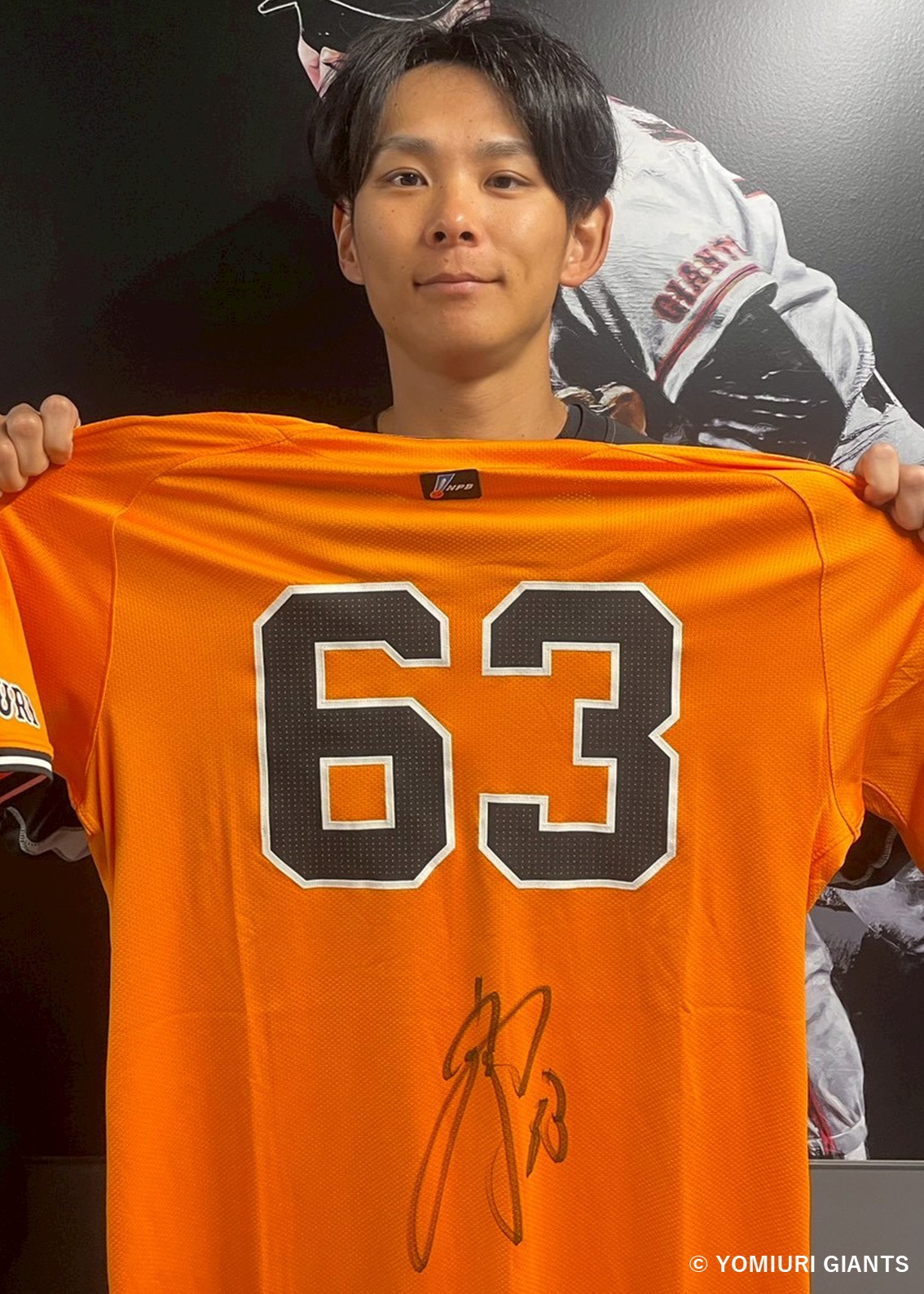 HATTRICK（ハットトリック）-選手の想いをファンへ届ける公式