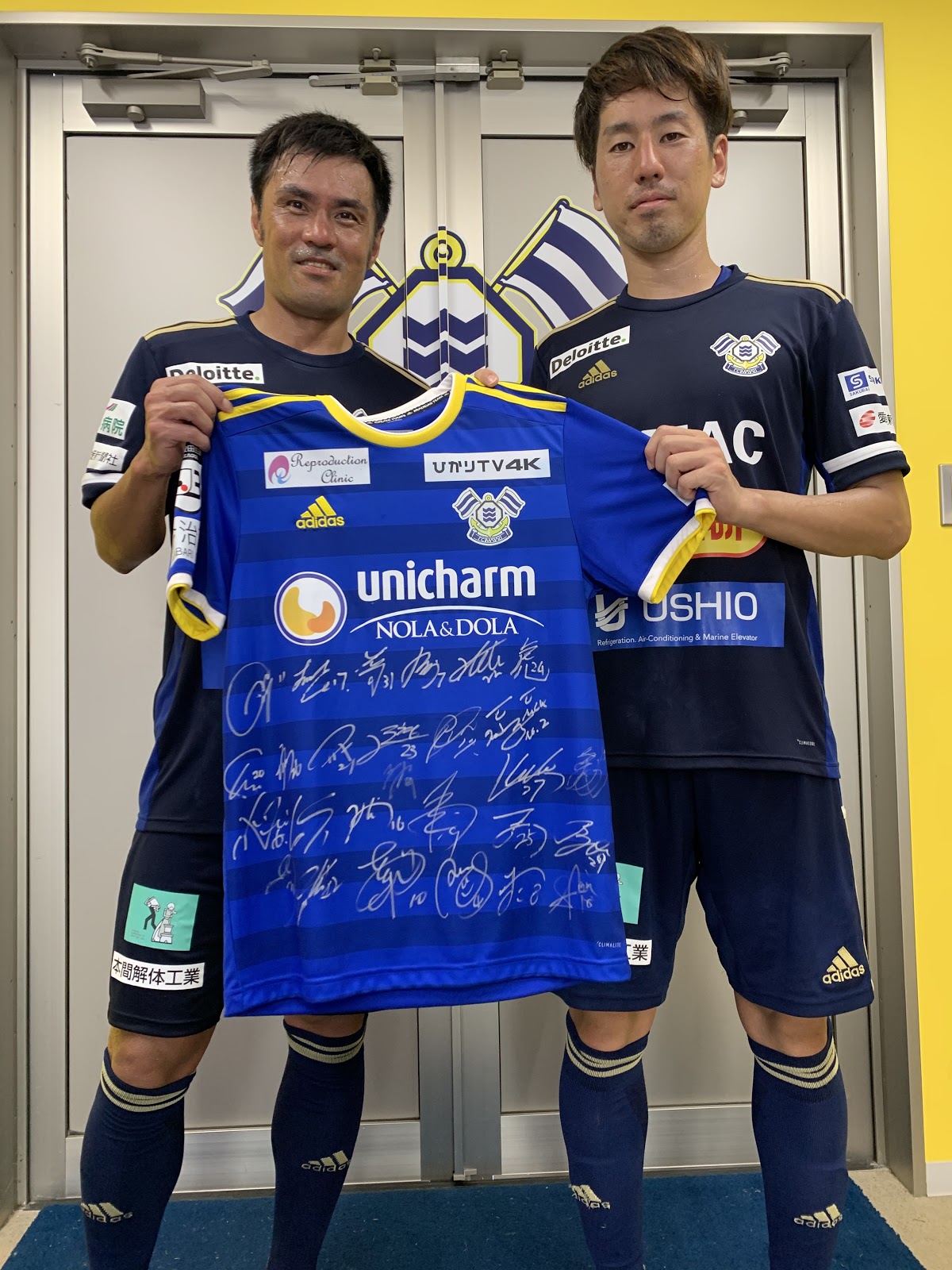 HATTRICK（ハットトリック）-選手の想いをファンへ届ける公式