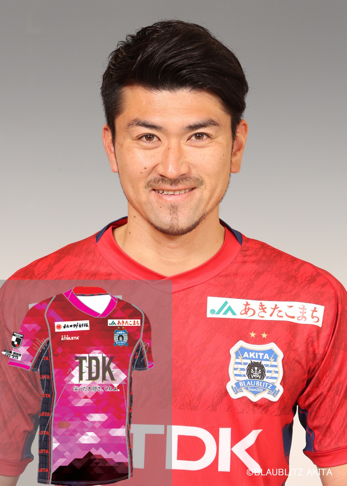 HATTRICK（ハットトリック）-選手の想いをファンへ届ける公式