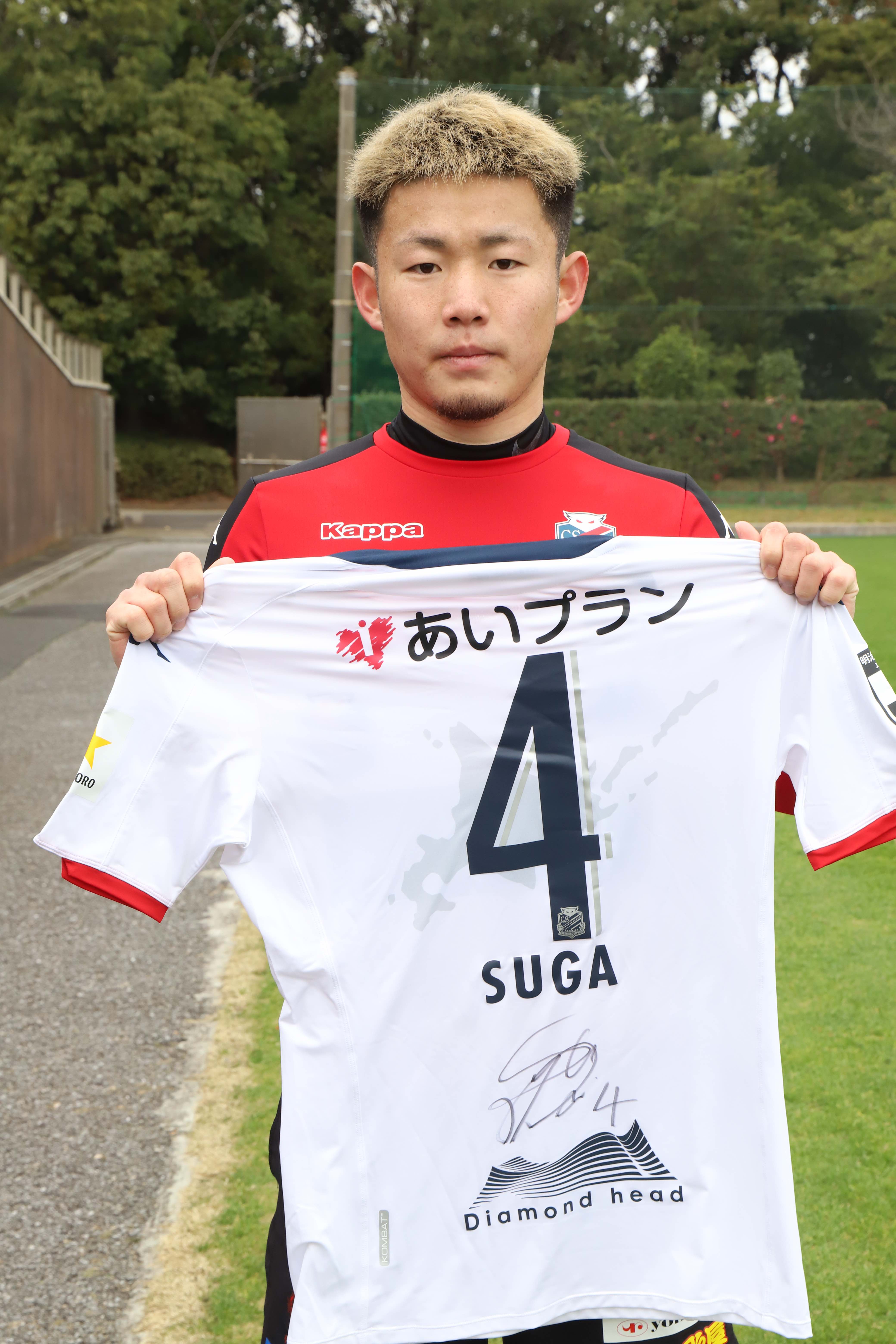 HATTRICK（ハットトリック）-選手の想いをファンへ届ける公式