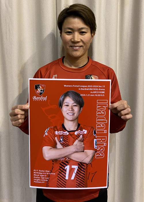 HATTRICK（ハットトリック）-選手の想いをファンへ届ける公式