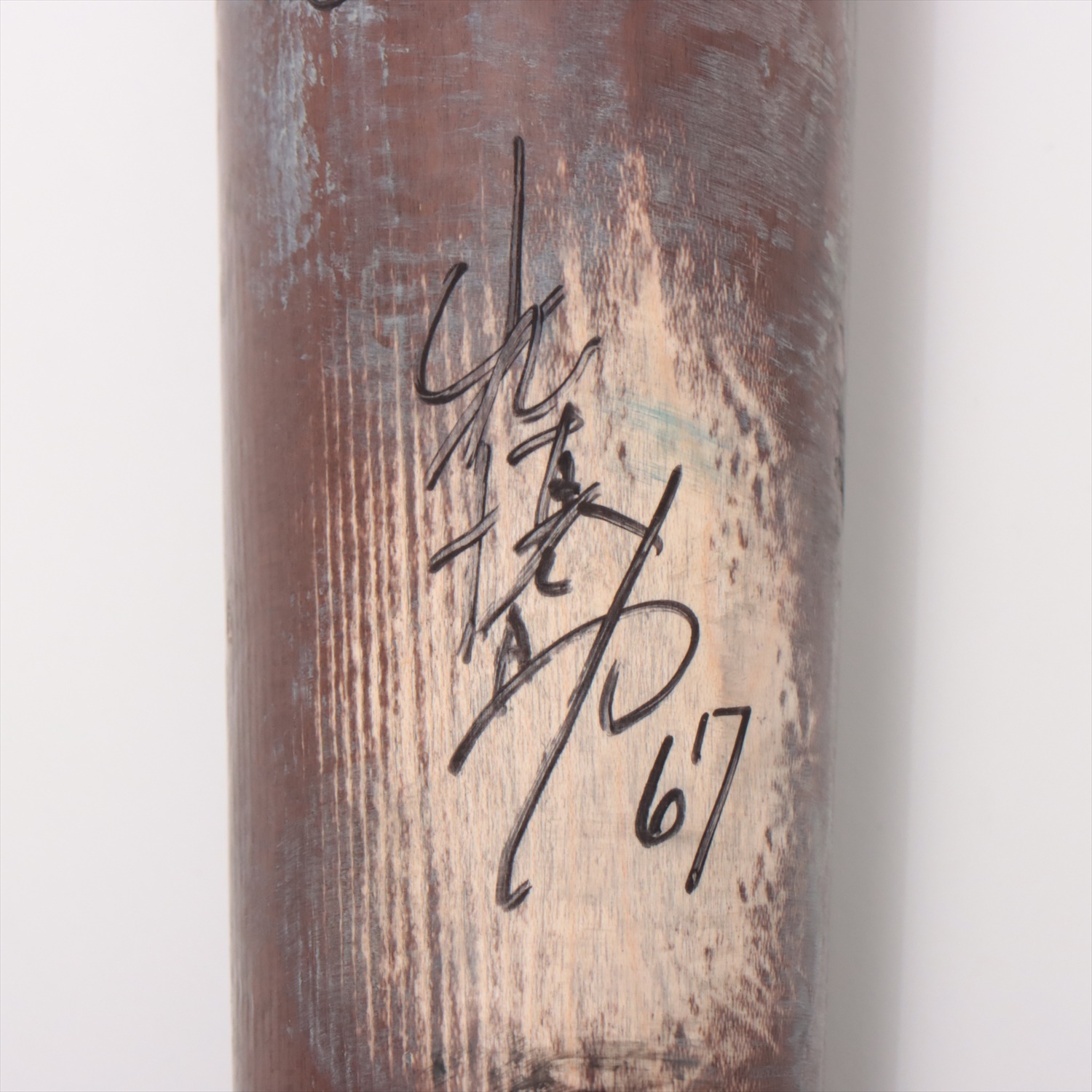 HATTRICK（ハットトリック）-選手の想いをファンへ届ける公式