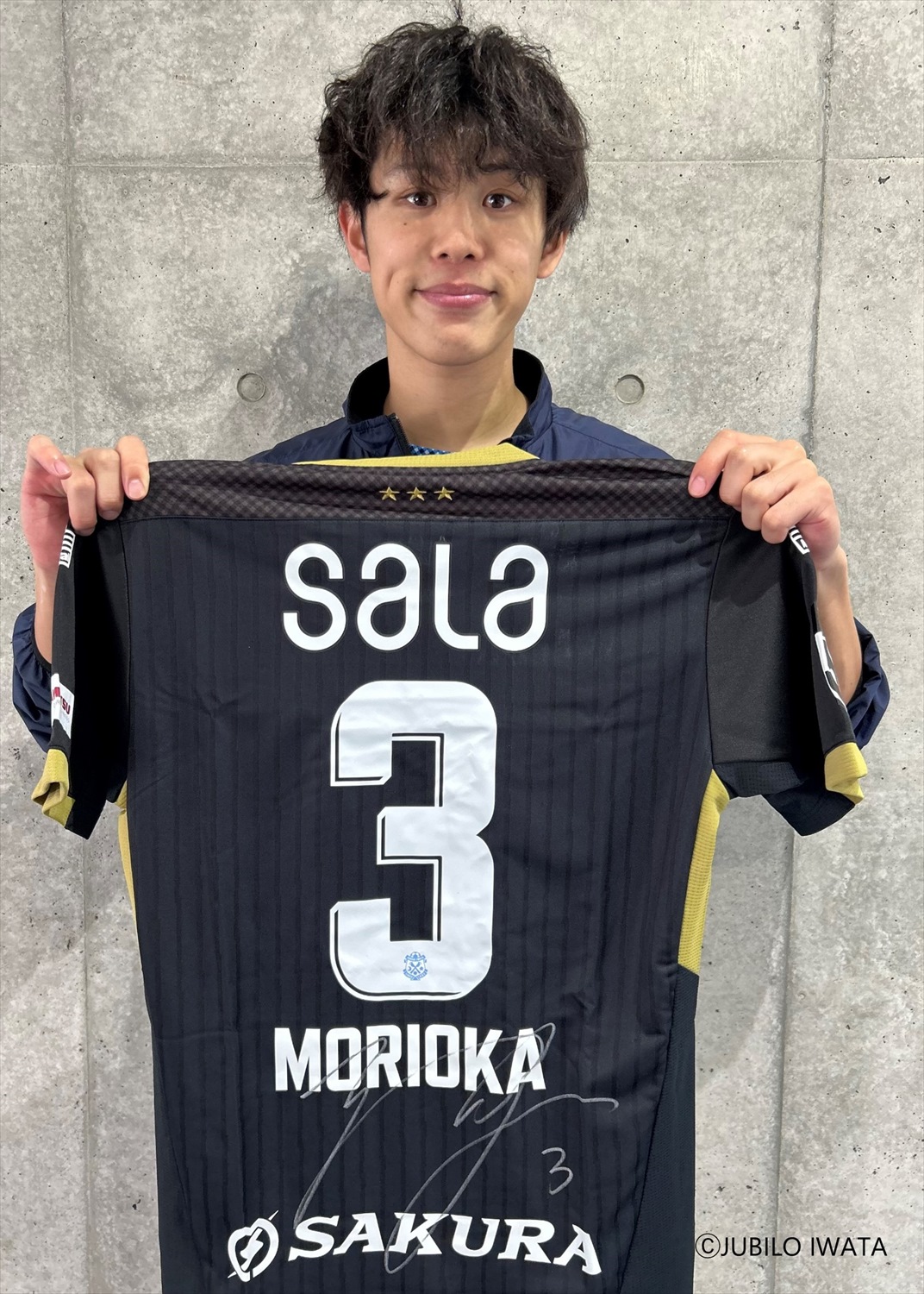 ジュビロ磐田 ユニフォーム 平川怜 新加入選手】 👤MF/37 平川 怜