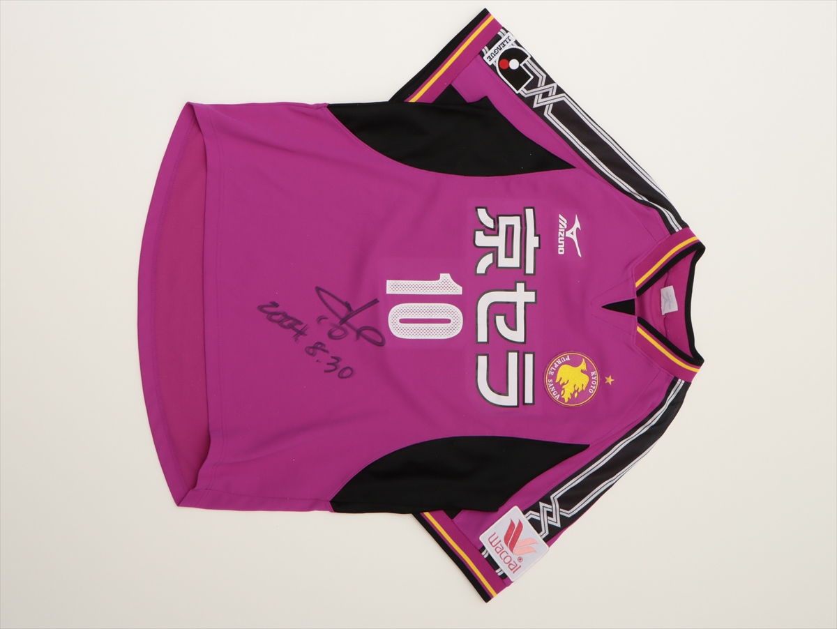 サインシャツ☆京都サンガ☆京セラ☆Jリーグ 【公式通販】