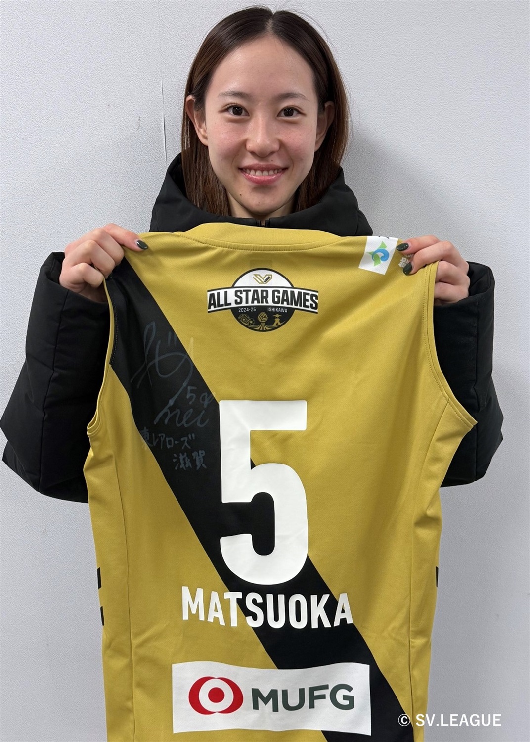 HATTRICK（ハットトリック）-選手の想いをファンへ届ける公式