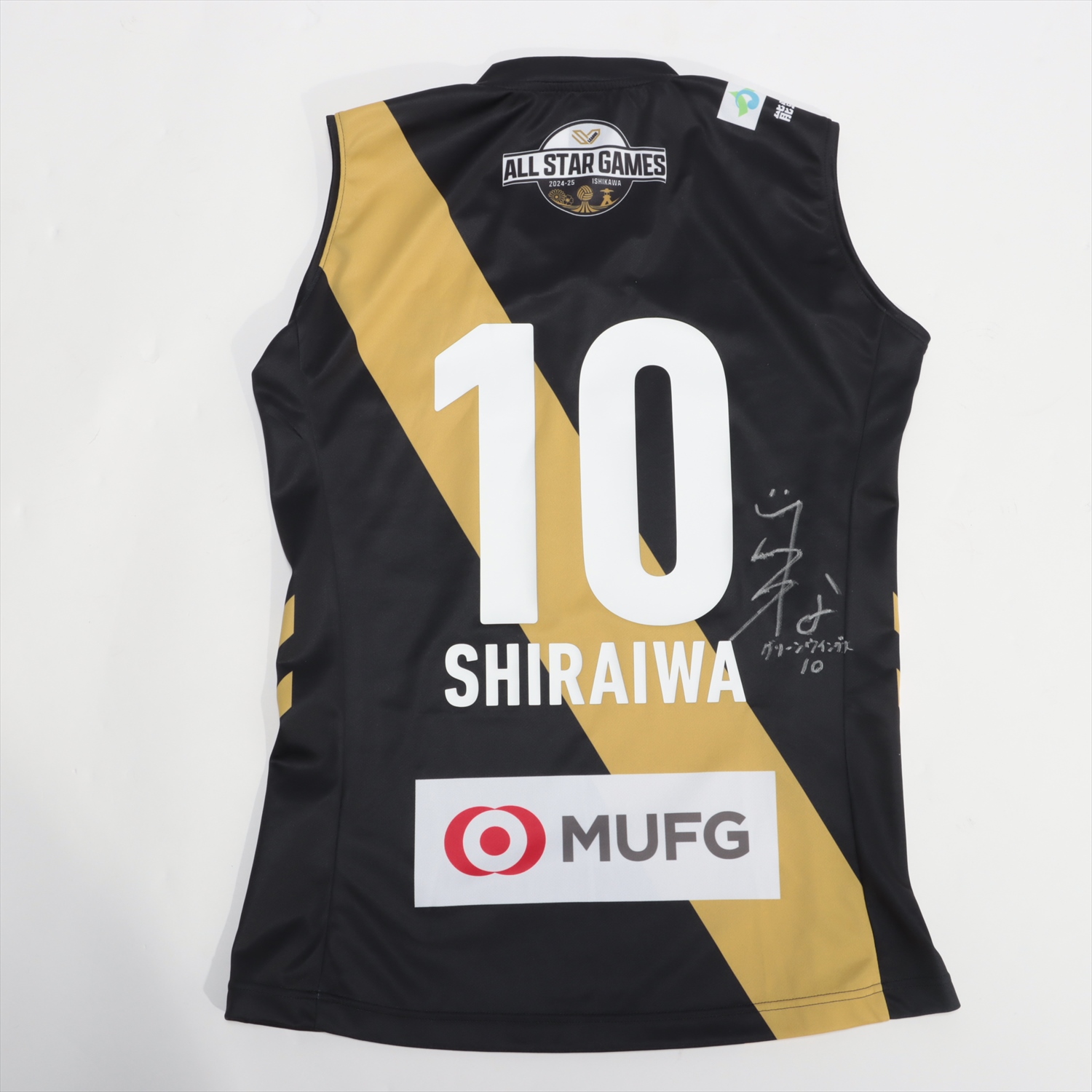 ☆マッチウォーン☆支給品】2020広州恒大ACL#8パウリーニョ選手