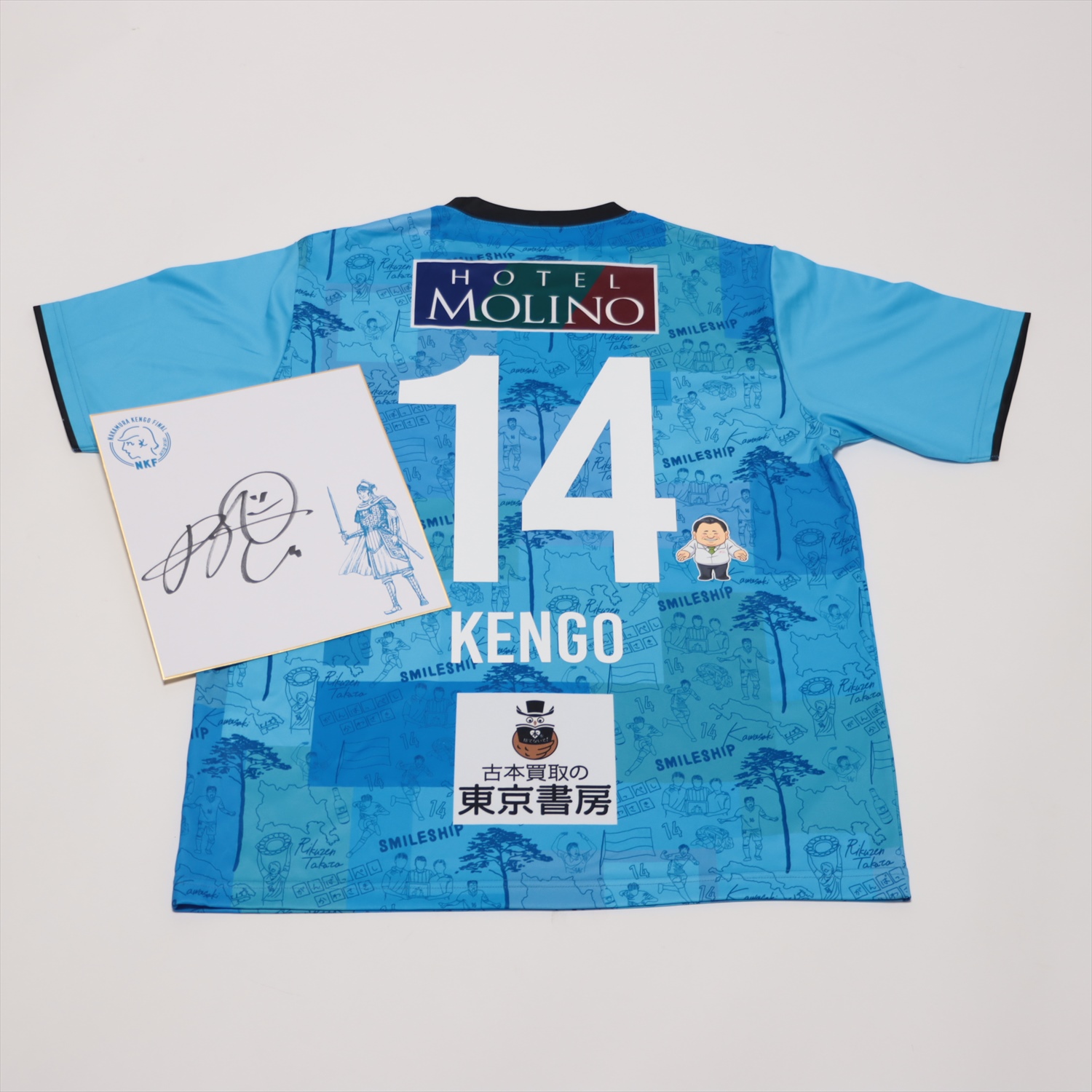 HATTRICK（ハットトリック）-選手の想いをファンへ届ける公式