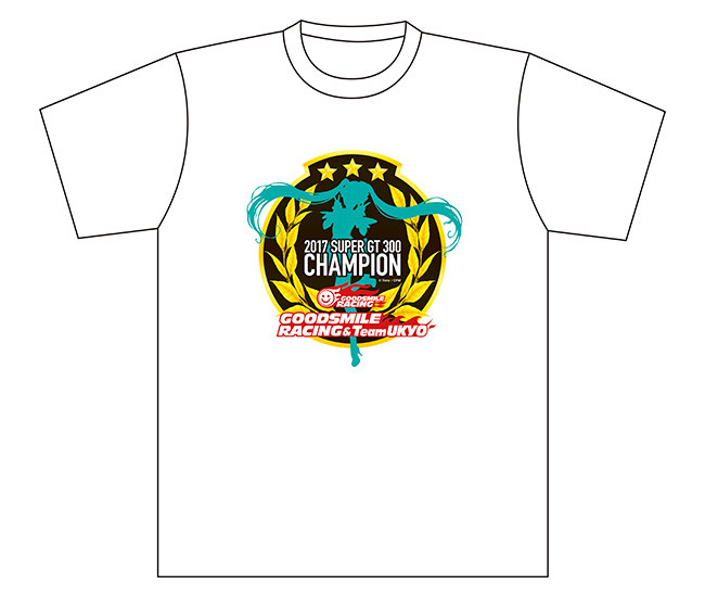 優勝記念Tシャツ レーシングミク 2017Ver. M / L / XL