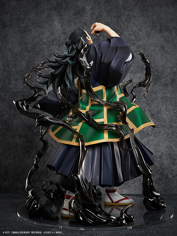 劇場版 呪術廻戦 0』1/4スケールフィギュア 夏油 傑