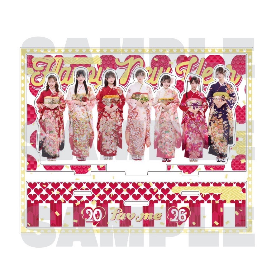 fav me商品の検索結果【ASOBIMALL(アソビモール)】