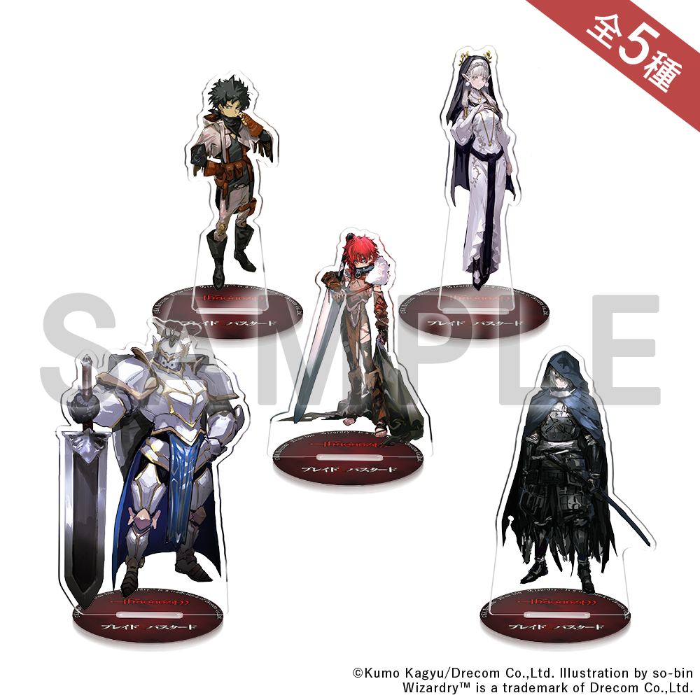 ブレイド＆バスタード】アクリルスタンド【DRECOM SHOP】