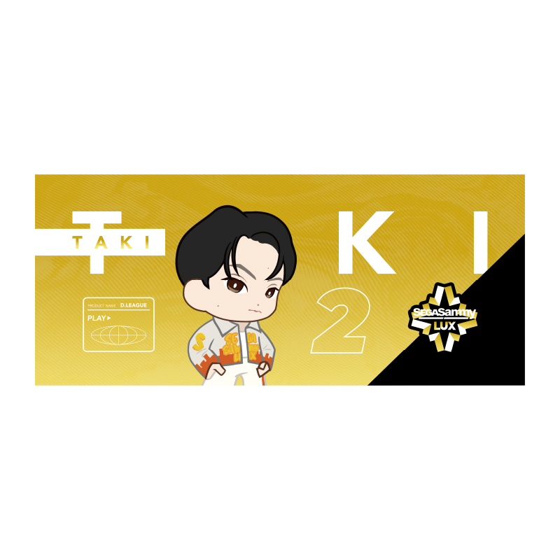 D.LEAGUE OFFICIAL SHOP