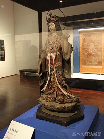 浄瑠璃寺の重要文化財「吉祥天立像」 - あべの経済新聞