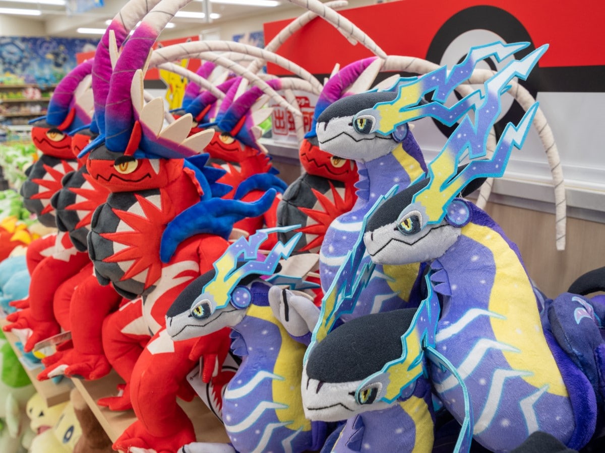 伝説のポケモン「コライドン」「ミライドン」のぬいぐるみ - 函館経済新聞