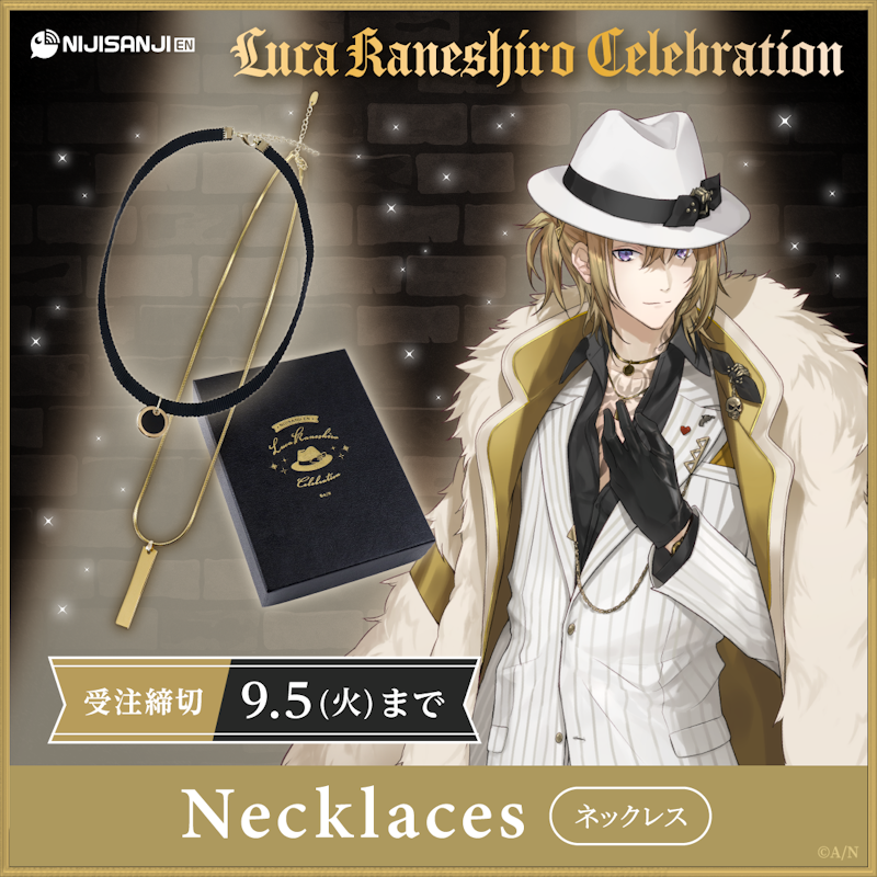 ルカ・カネシロ（VTuberグループ「NIJISANJI EN」所属）の登録者数100