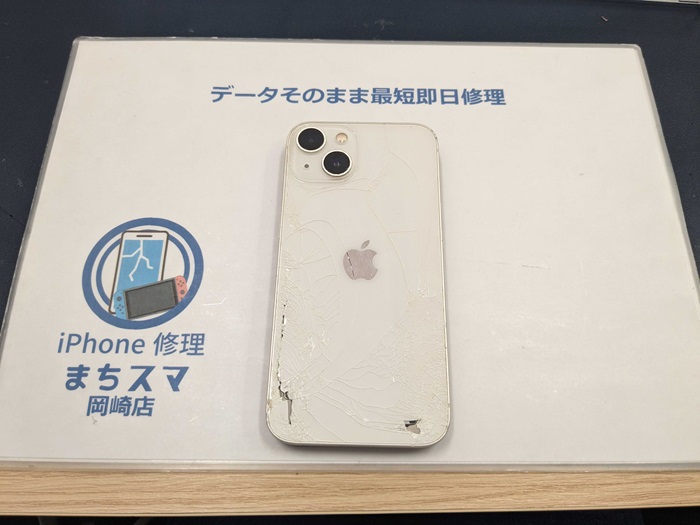 岡崎市】iPhone13 背面ガラス割れ まちスマ岡崎店