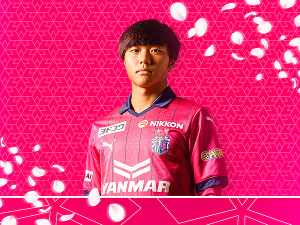 柴山 昌也選手との契約更新について | セレッソ大阪オフィシャルウェブ