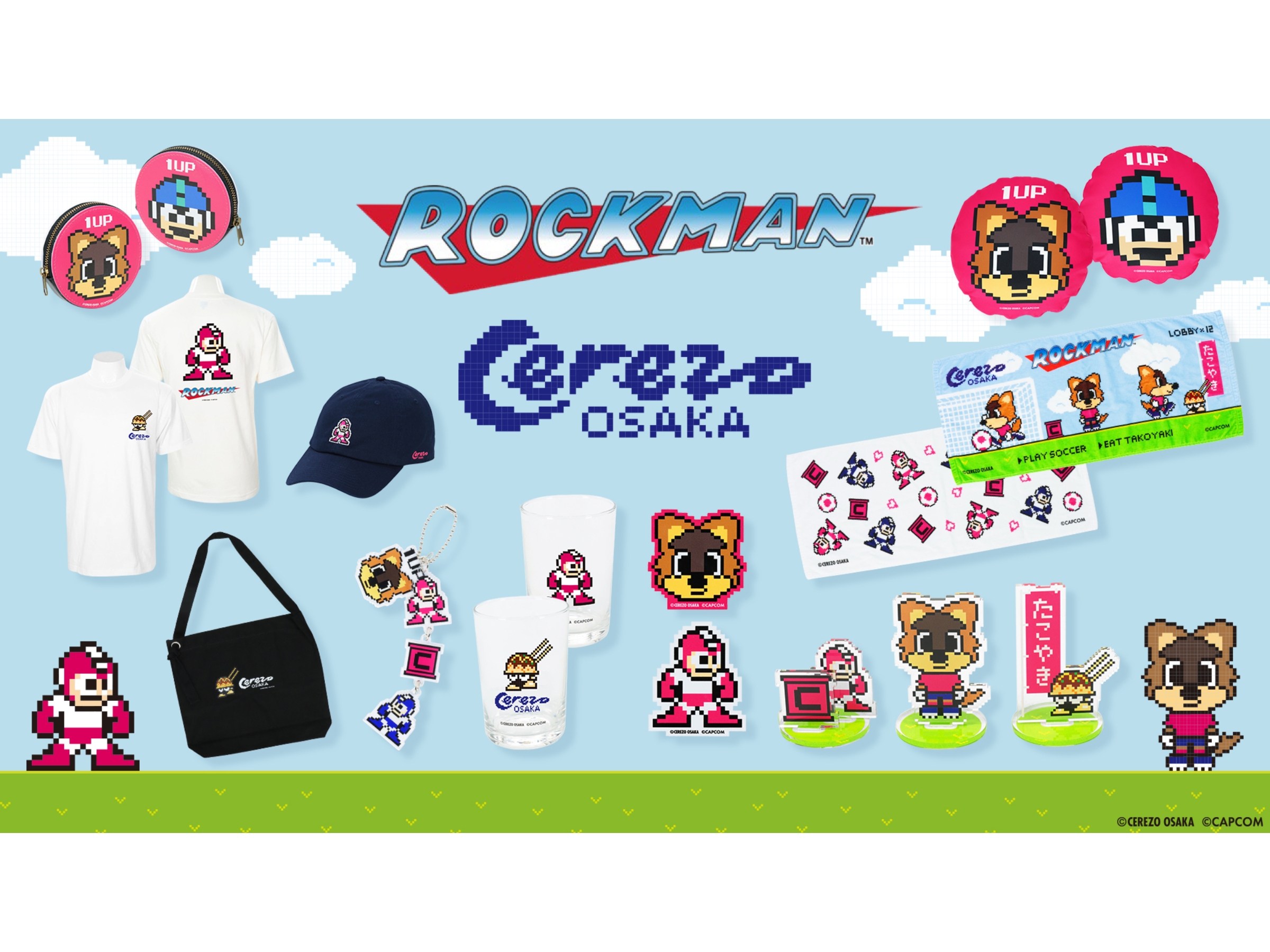 クラブカプコン会員限定？ ロックマンバスタオル イーカプコン