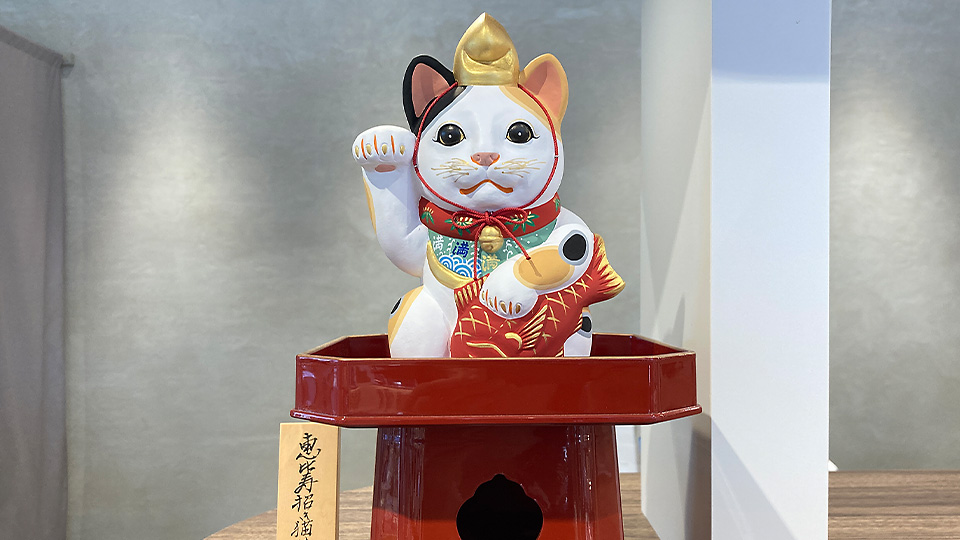 干支小付の巳が、わが家の食卓の思い出を繋ぐ | 久原本家 折々の会