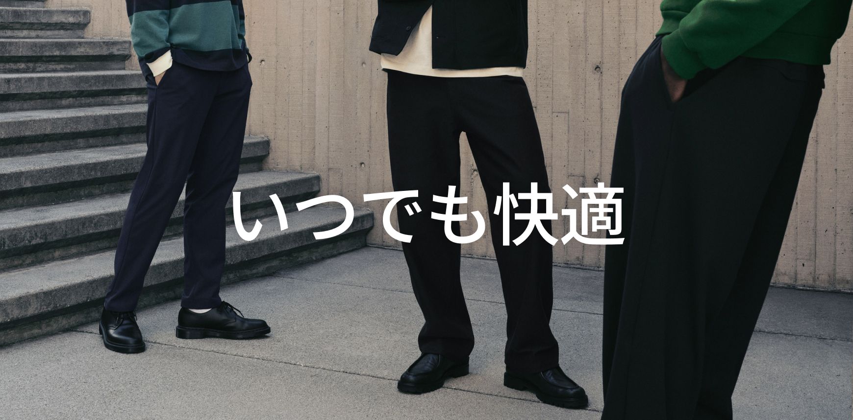 Ebb to Street 長袖シャツ | ロングスリーブ | Lululemon JP