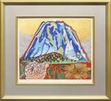 片岡球子「富士に献花-赤富士」セリグラフ :: 絵画買取・販売 - シバヤマ