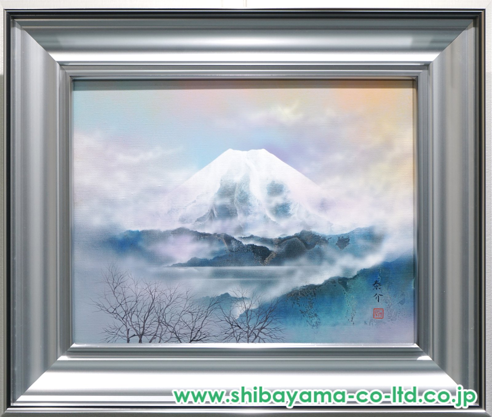 真作 浜田泰介 「初日」SM 油彩 平成7年 額装・共シール・タトウ箱・黄