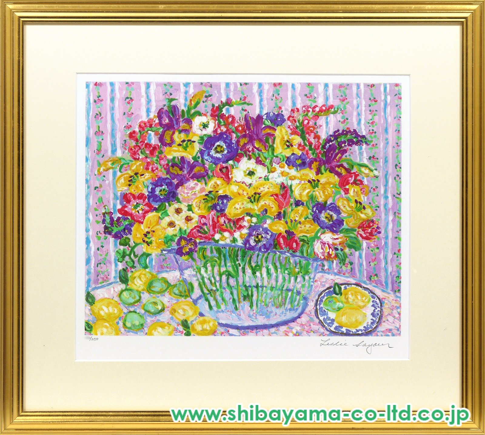 レスリー・セイヤー「ハッピー・リリーズ」シルクスクリーン :: 絵画