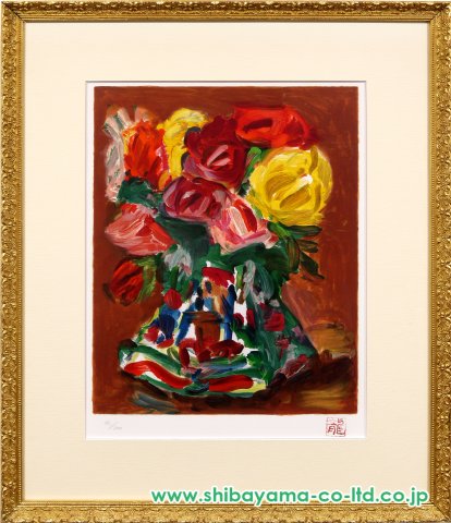 梅原龍三郎「バラ図」リトグラフ :: 絵画買取・販売 - シバヤマ