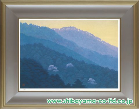 3-1358 東山魁夷新復刻画『春の曙』