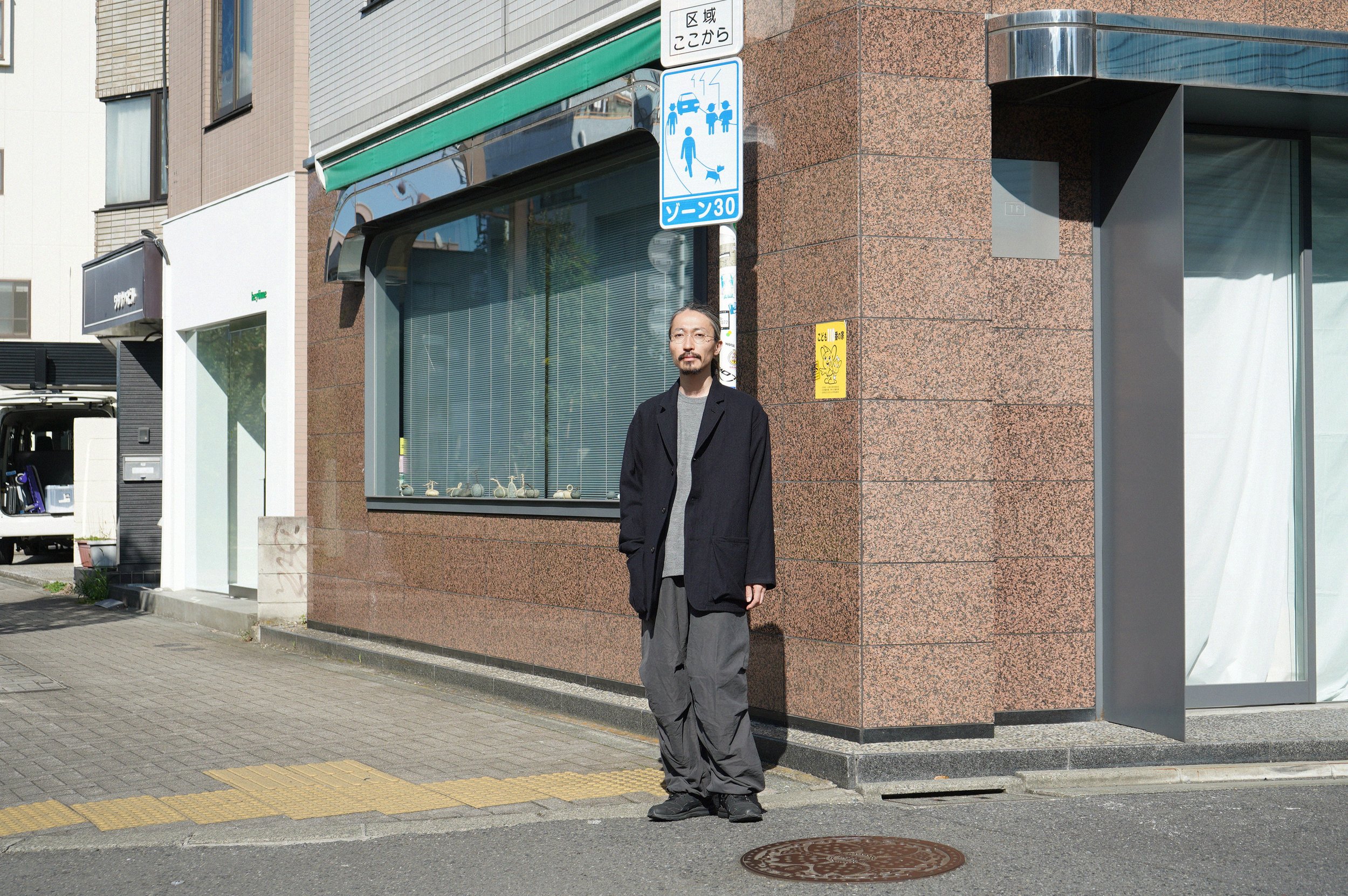 ERA. SHUKUJU WOOL AWAI JACKET — TF Blog