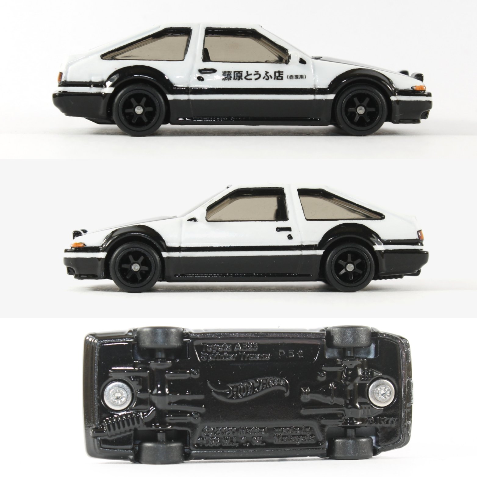 ホットウィール 頭文字D 新装版全巻購入特典 非売品 AE86 トヨタ