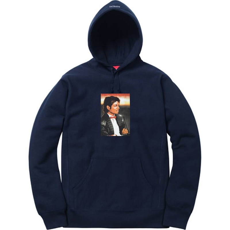 Supreme Michael Jackson Dangerous Zip Up Supreme x Michael Jackson