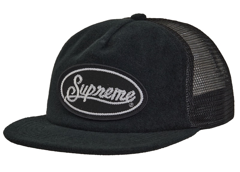 Supreme Terry Mesh Back 5 Panel Black - SS24 - JP