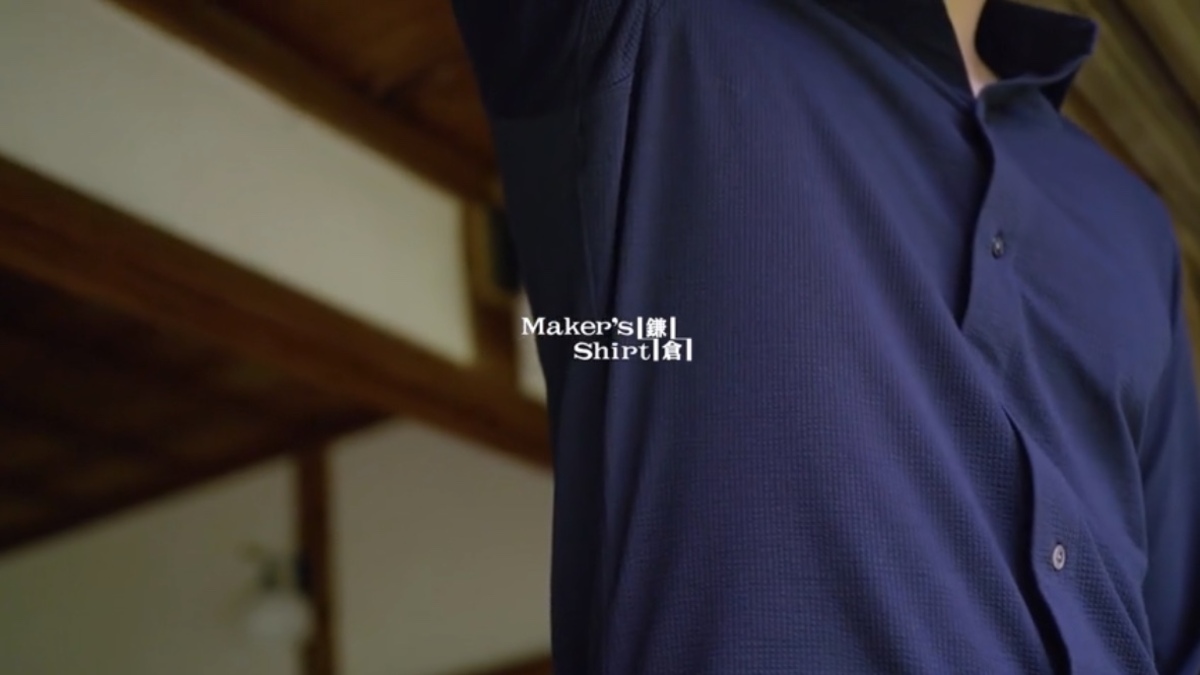 ニットシャツ新作 | 読む、鎌倉シャツ