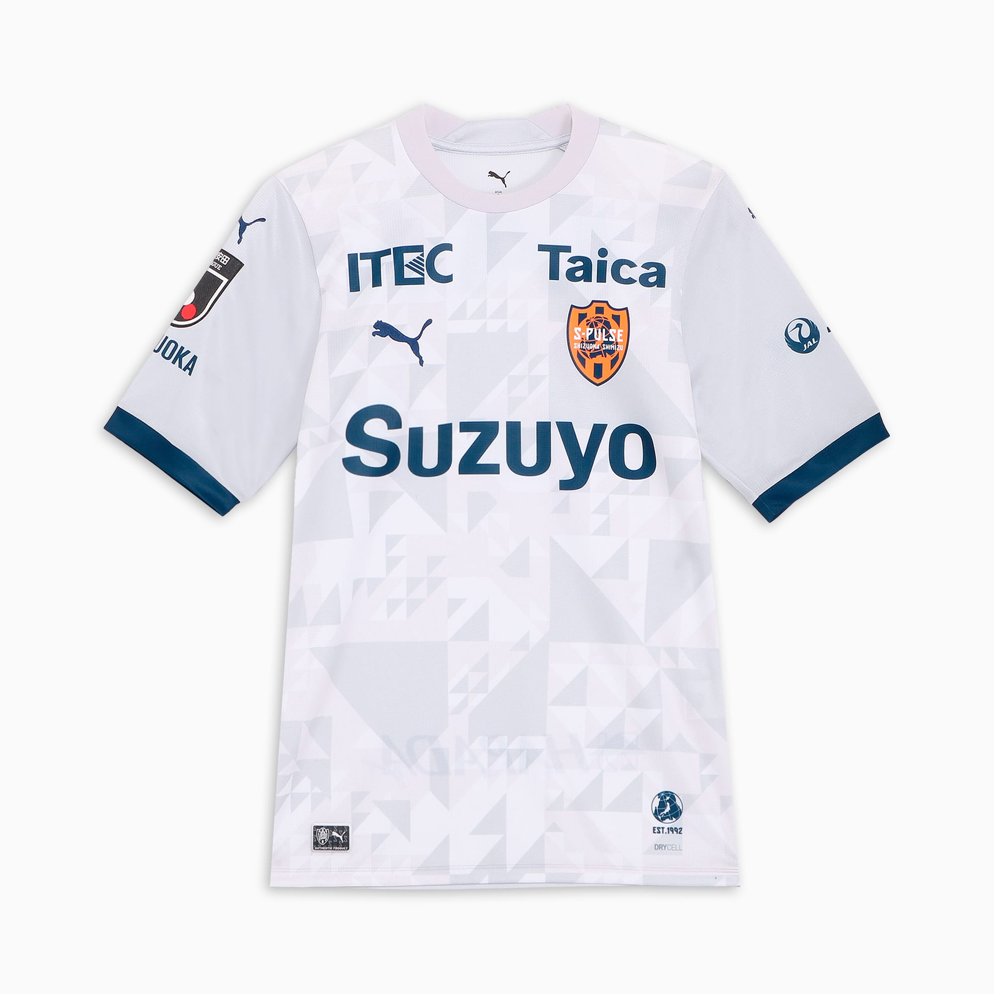 メンズ 清水エスパルス 2025 半袖 ユニフォーム | PUMA 日本