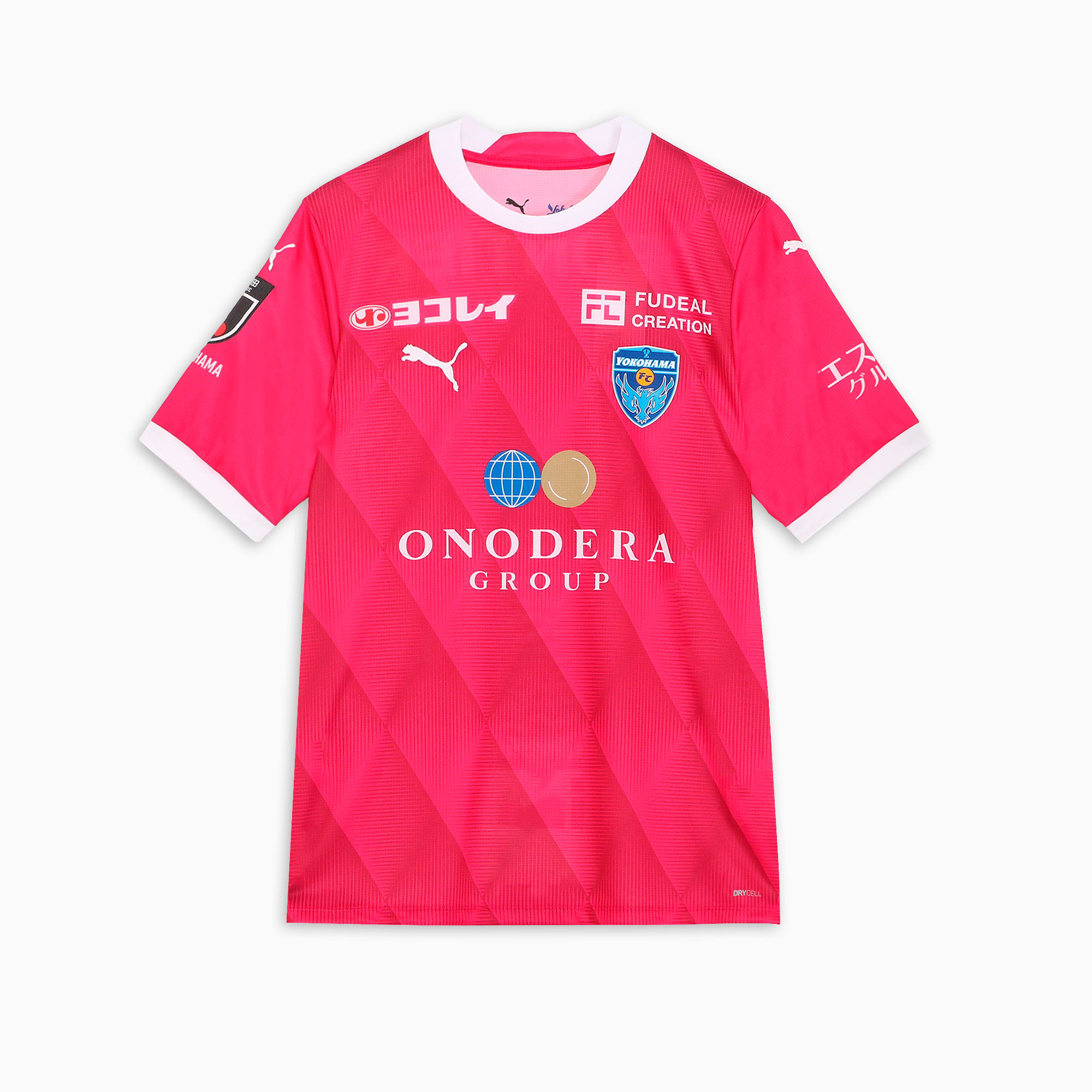 メンズ 横浜FC 2025 半袖 ユニフォーム | PUMA 日本