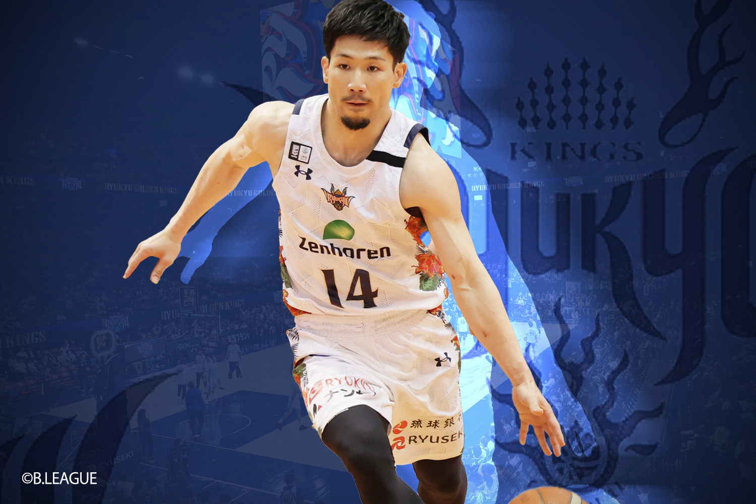 琉球ゴールデンキングス・岸本隆一選手インタビュー 「『おおきなわ