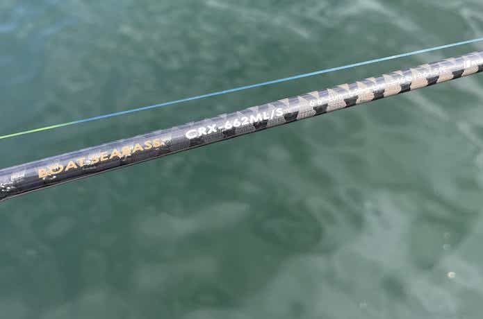 クロステージ・ボートシーバスを実釣インプレ！汎用性高くてハイコスパ