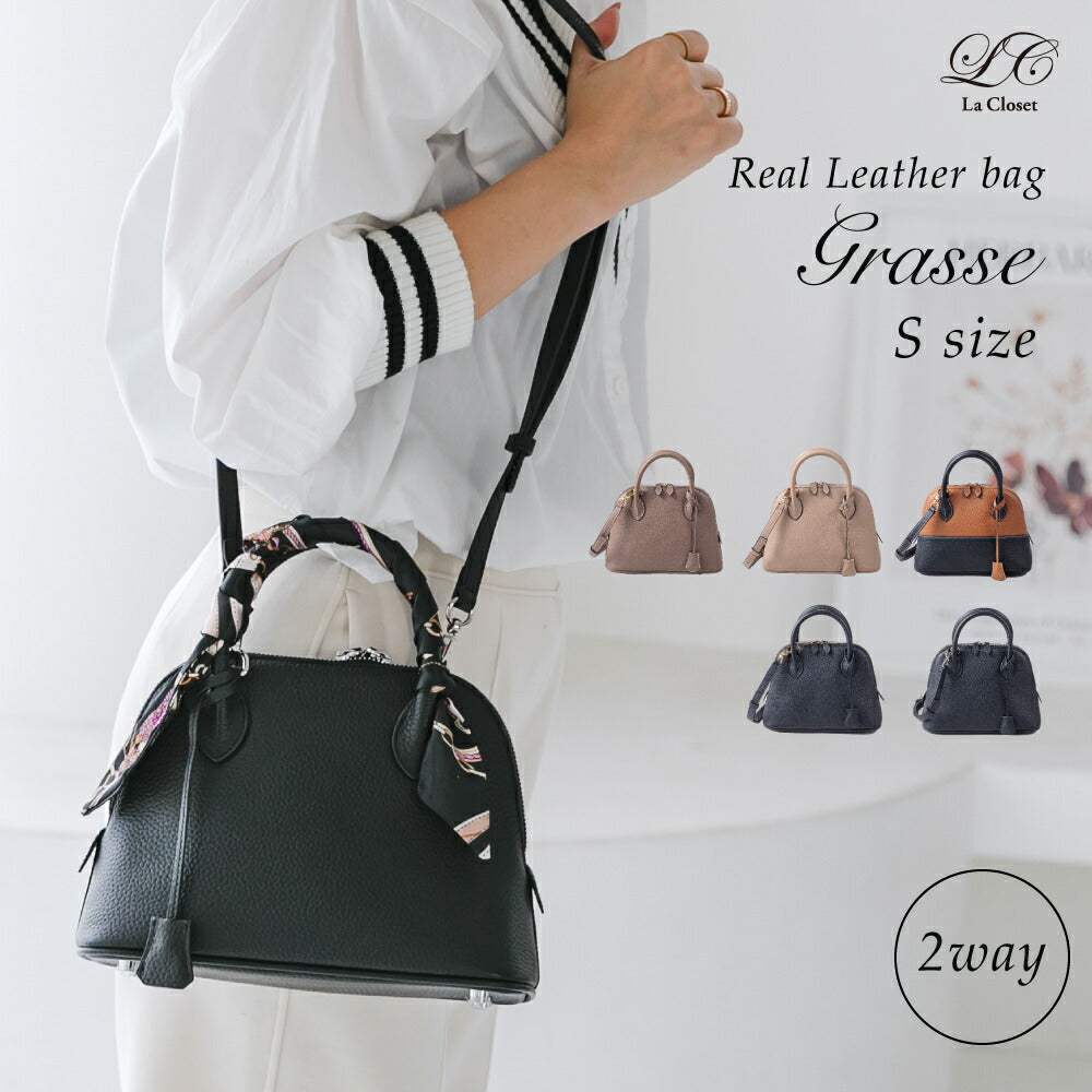 BAG RECOMMEND – 【公式】IMAI BAG Online shop