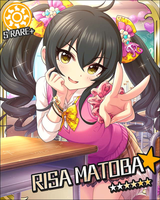 ｱﾝﾋﾞｼｬｽﾃｨｰﾝ]的場梨沙+ | アイマス シンデレラガールズ カードギャラリー