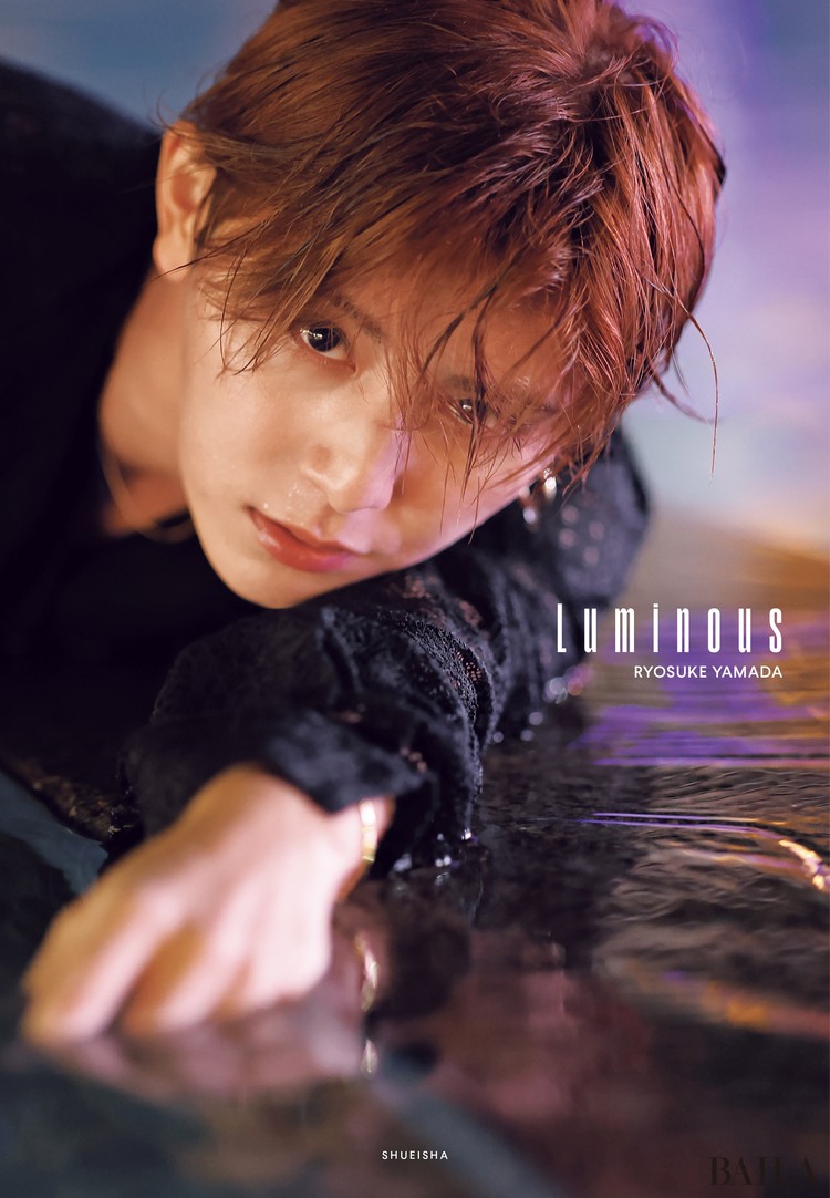 2024年1月30日発売】山田涼介 写真集『Luminous』 通常版カバーを初
