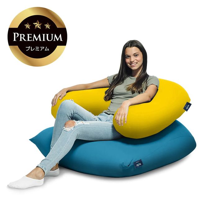 Yogibo Support Premium（ヨギボー サポート プレミアム）＜ピスタチオ