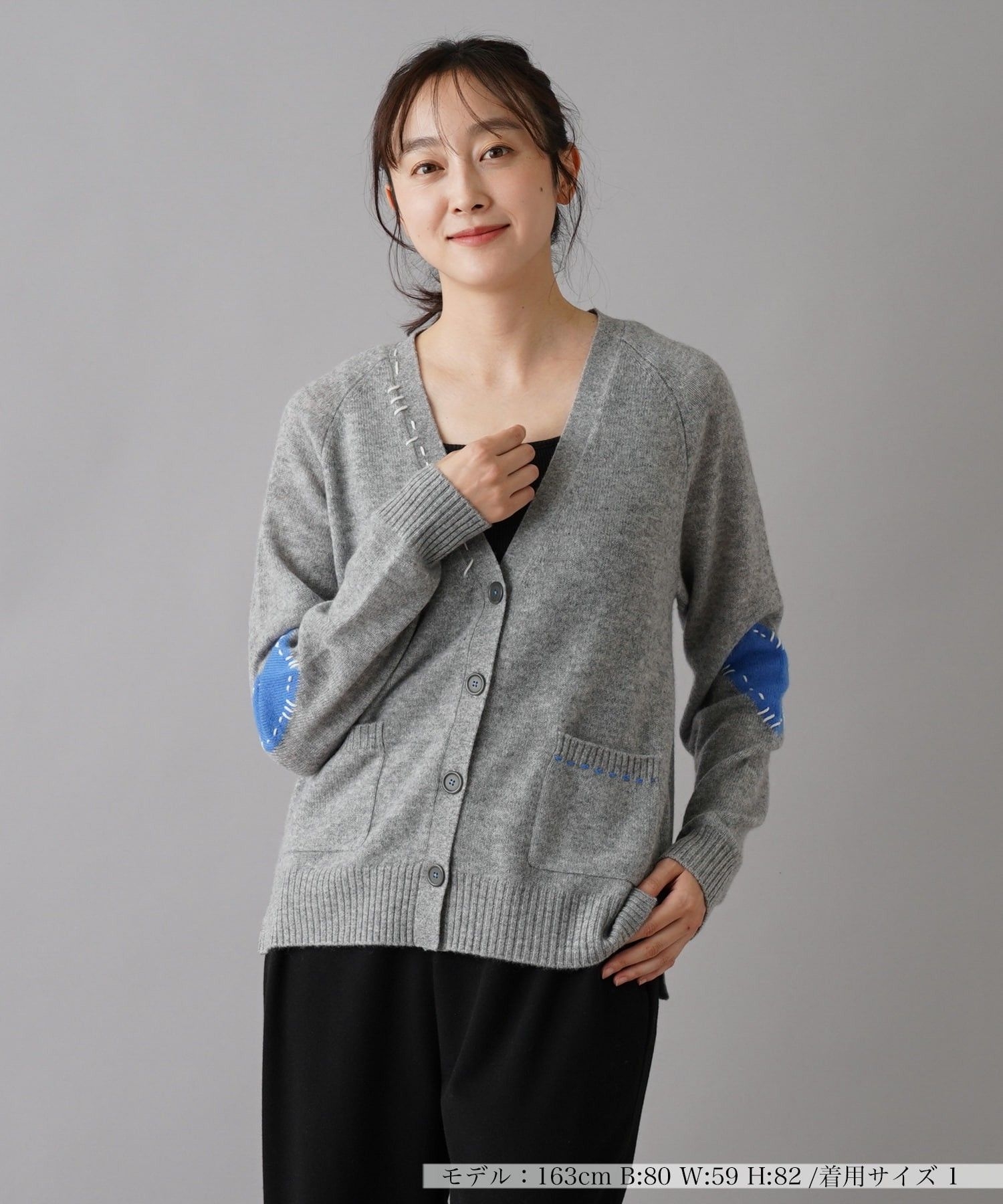 カシミヤVネックカーディガン【NEMIKA】|ネミカ | レリアン公式